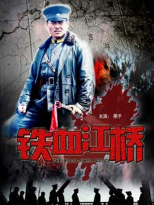 久久久久久久国产精品
